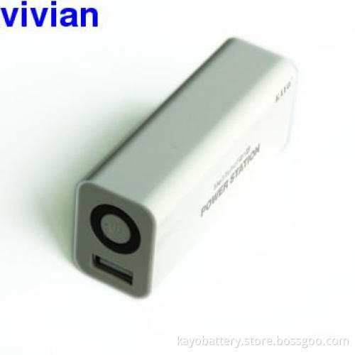 2600mAh Power bank